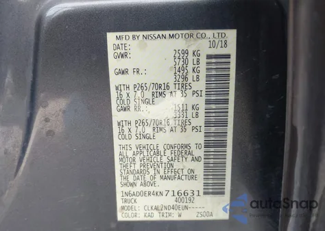 2019 Nissan Frontier Sv из США, поврежденный, VIN 1N6AD0ER4KN716631